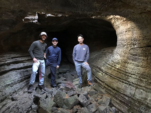Group members in the field