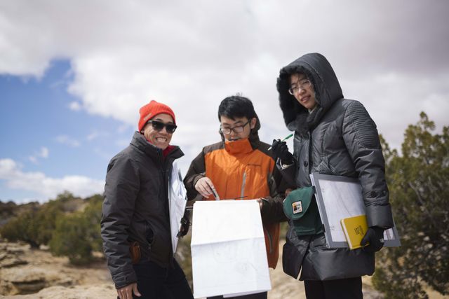 Jiangtao, Yu and Chen