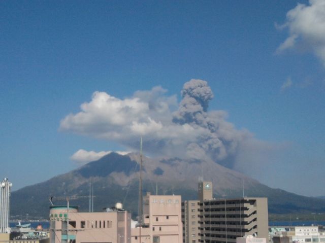 Sakurajima (15 minutes after Photo 1)