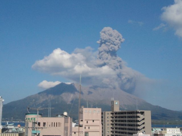 Sakurajima (16 minutes after Photo 1)