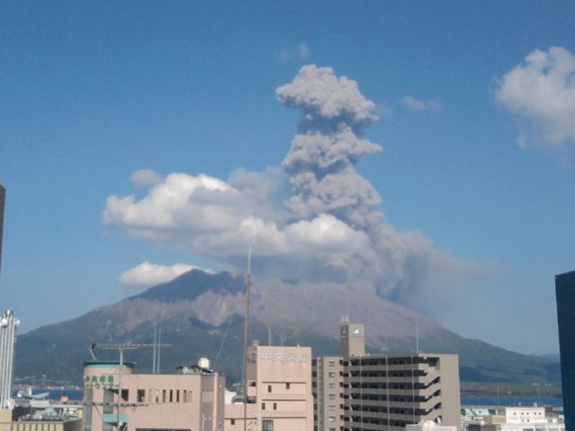Sakurajima (17 minutes after Photo 1)